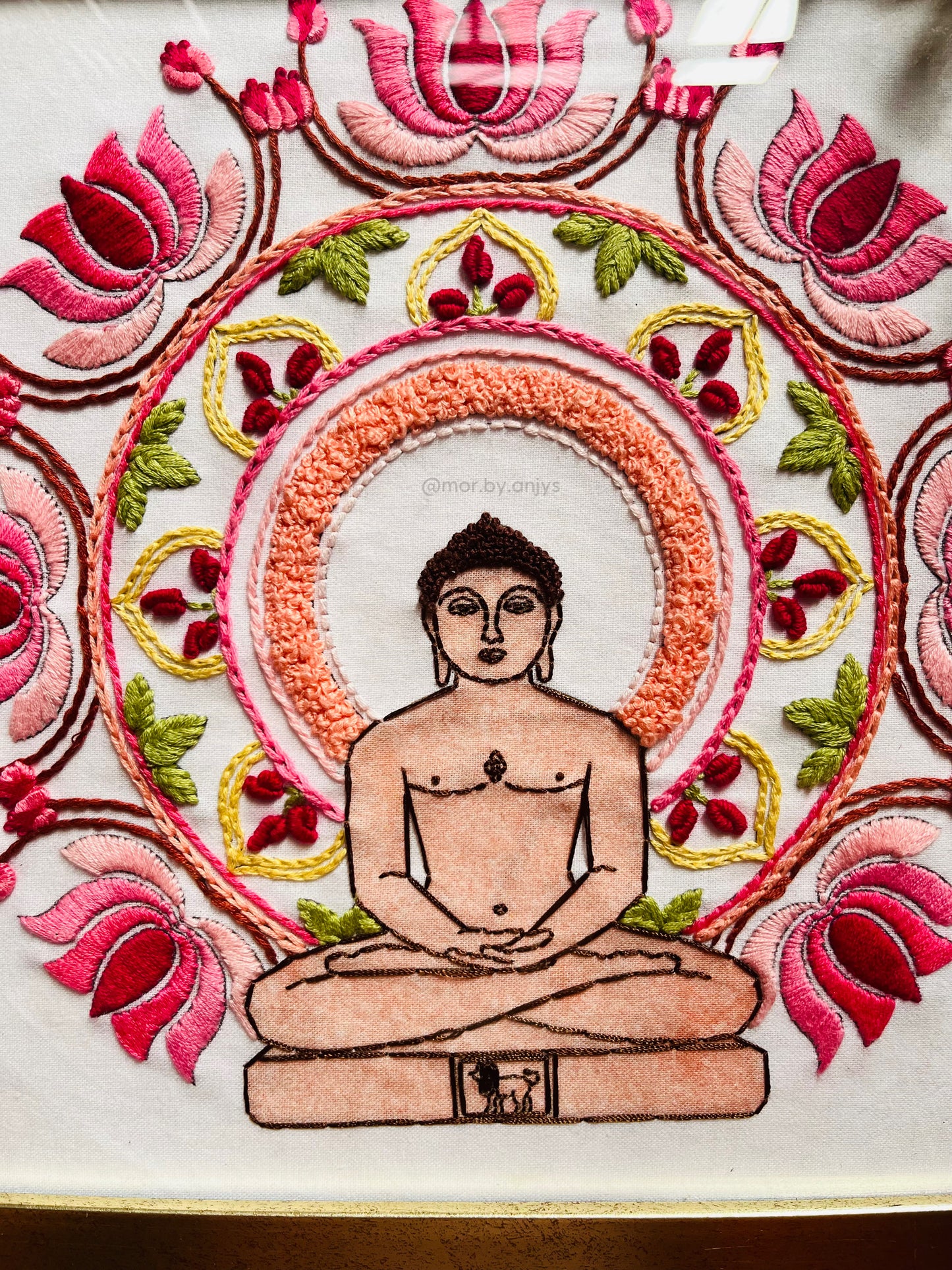 Mahavir Viraag Sutra