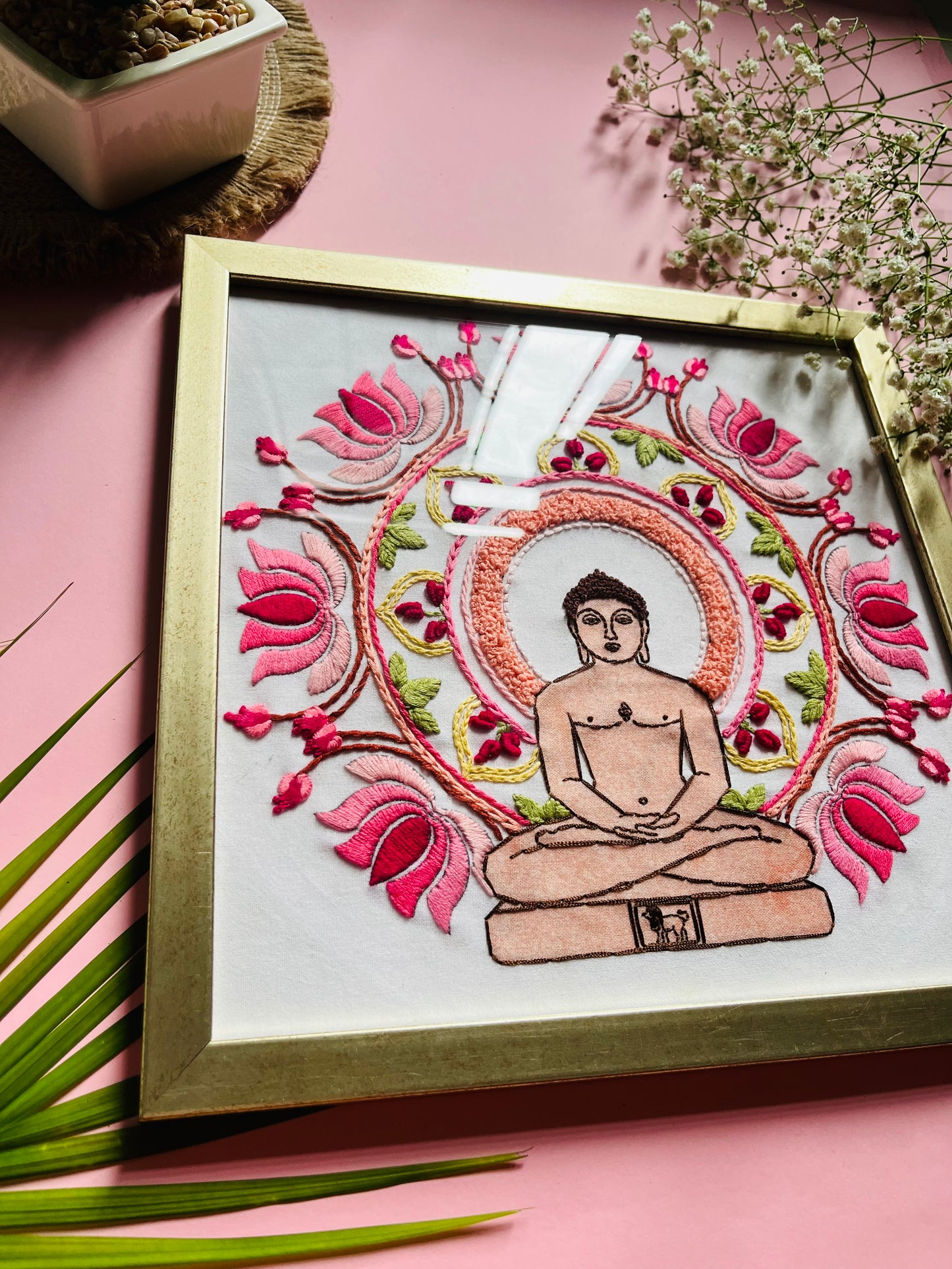 Mahavir Viraag Sutra